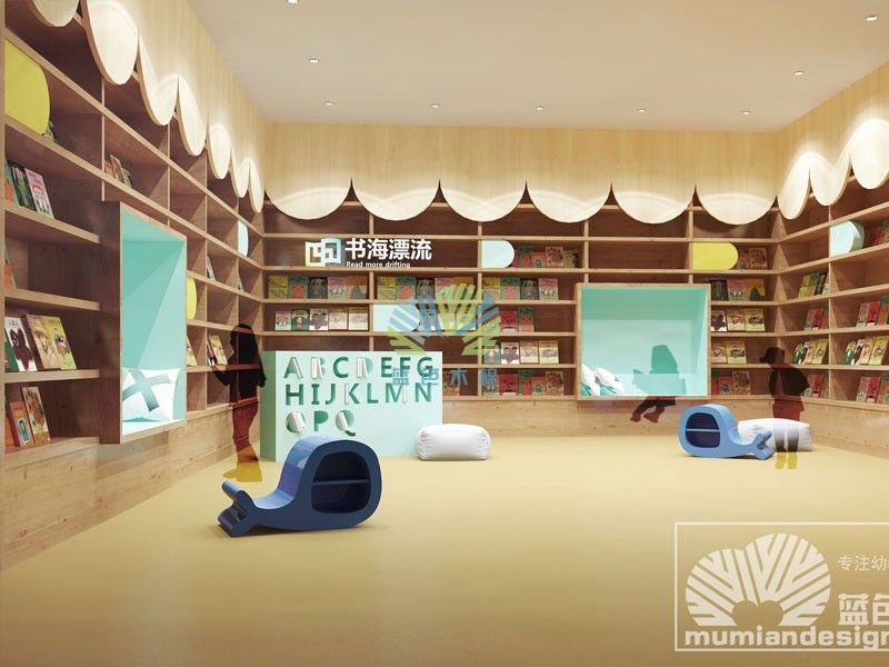 重庆御湖小学图书馆设计